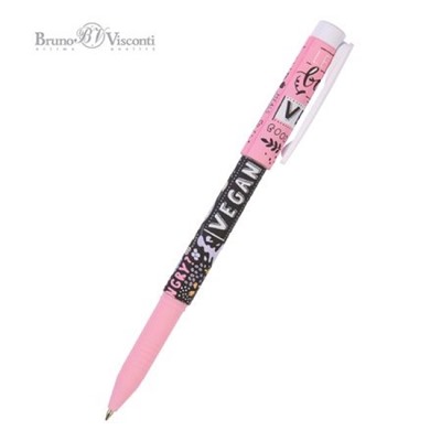 Ручка шариковая 0.7 мм "FreshWrite.Vegan. Ароматный кофе" синяя 20-0214/78 Bruno Visconti