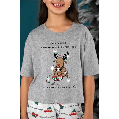 Костюм для девочки Каникулы-1.2 (Серый меланж)