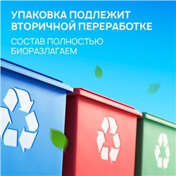 Жидкое мыло SEPTIVIT «Миндальное Молочко», 5 л