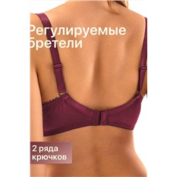 Бюстгальтер 71211 кружевной мягкая чаша OIRO НАТАЛИ, 1128705