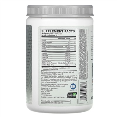 Xtend, The Original, 7 г аминокислот с разветвленной цепью (BCAA), со вкусом арбуза, 390 г (13,7 унции)