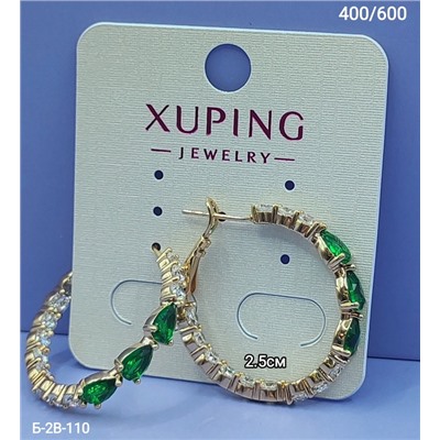 Серьги #22965495