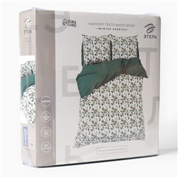 Постельное бельё 1.5-спальное «Этель» Winter berries, поплин