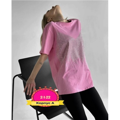 Футболка #23073231