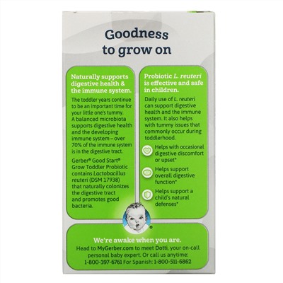 Gerber, Good Start, Grow, пробиотики для поддержки иммунной системы и пищеварения для детей старше 1 года, 30 порционных пакетиков