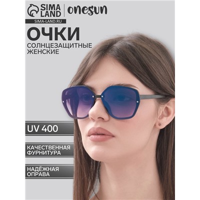Очки солнцезащитные женские OneSun, uv 400, 14.5×3×5.5 см, линза 6.5×5.6 см
