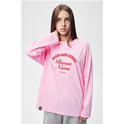 Лонгслив BOSSA NOVA, 1206189