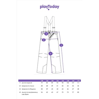 Брюки PLAYTODAY, 1047299