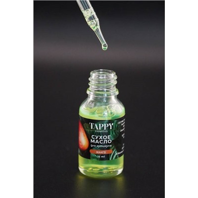 Сухое укрепляющее масло для ногтей Tappy 15ml