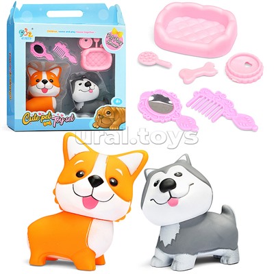 Набор питомец "Дружок" в коробке