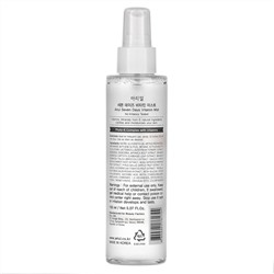 Ariul, 7 Days Vitamin Mist, Phyto-6 Complex,  5.07 fl oz ( 150 ml)