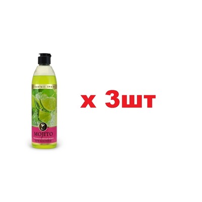 Magrav 91/21 Cocktail Душ-коктейль 500мл Землянично-мятный мохито 3шт