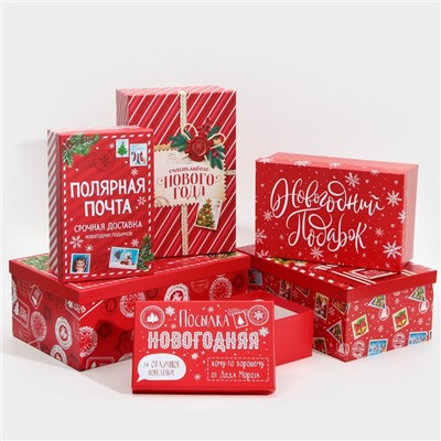 Набор подарочных коробок 6 в 1 «Почта», 20×12.5×7.5 ‒ 32.5×20×12.5 см, Новый год