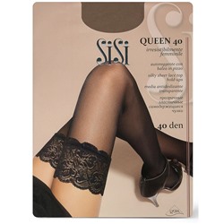 Чулки SiSi Queen 40 den (miele, 4)