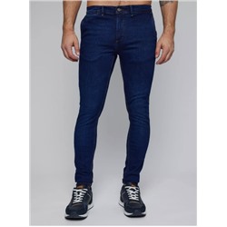 Джинсы мужские УЦЕНКА