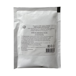 Суп Борщ на мясном бульоне (НТВ), 60 г (фольгированный пакет)
