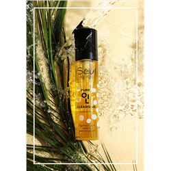 Гидрофильное масло для очищения iSeul