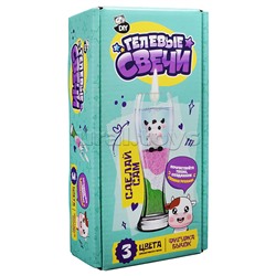 Гелевые свечи "Коровка" серия "Юный парфюмер"