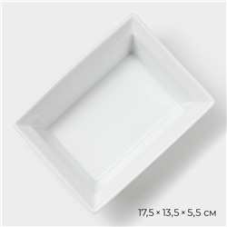 Форма для выпечки Magistro White gloss, 700 мл, 17.5×13.5×5.5 см, жаропрочный фарфор, белая
