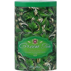 HYLEYS. 8 марта. Gift Collection. Овал (зеленый) 80 гр. жест.банка