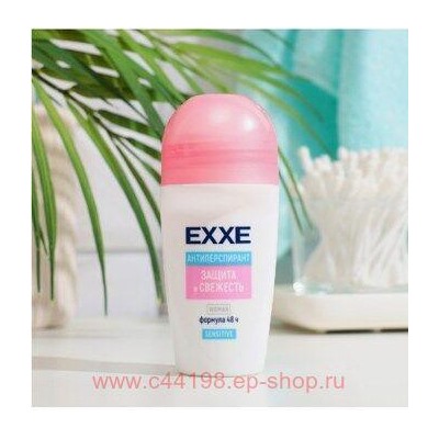 EXXE Дезодорант-ролик жен. SENSITIVE Защита и свежесть, розовый 50мл 6009