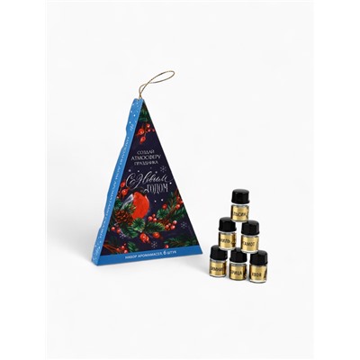 Эфирное масло «С Новым годом», набор 6 шт., 3 мл