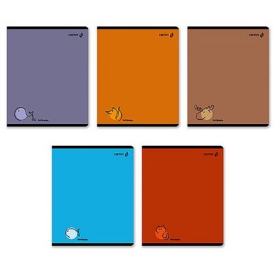 Тетрадь  48л клетка "Нарисуй сам" 01509 (Т198) SVETOCH