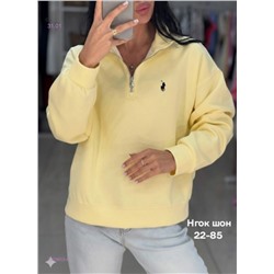 Кофта бронь 2059853-6