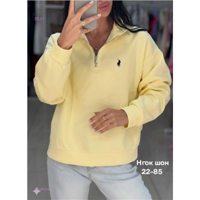 Кофта бронь 2059853-6