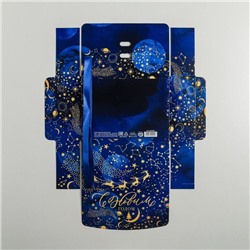 Коробка подарочная новогодняя складная «С Новым годом», 16.5×12×5 см