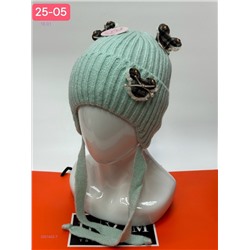 шапка 2051402-7