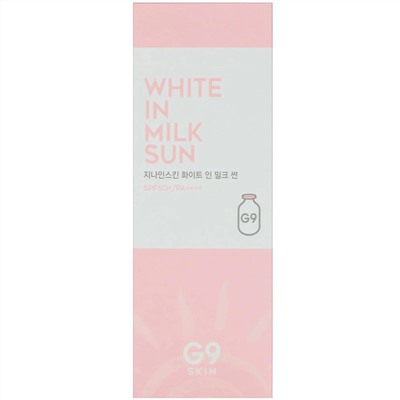G9skin, White In Milk Sun, SPF 50+ PA++++, 40 г