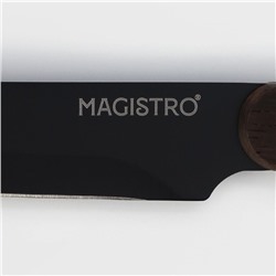 Нож универсальный кухонный Magistro Dark wood, длина лезвия 12.7 см