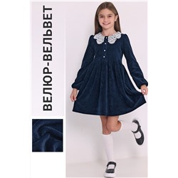 Платье АПРЕЛЬ, 1034928