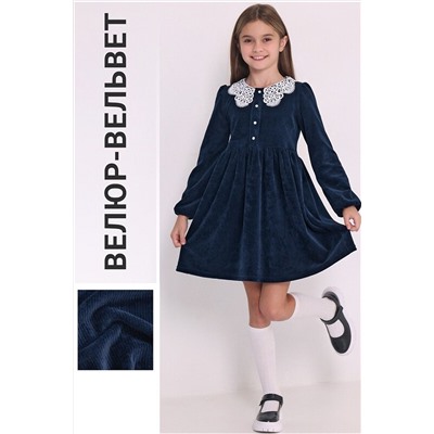 Платье АПРЕЛЬ, 1034928