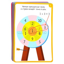 IQ Многоразовые карточки с маркером.7+ Таблица умножения \ Куликова Е.Н., Доронина Г.В.