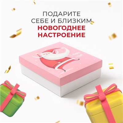 Набор новогодний подарочный «Этель. Время творить чудеса», 5 предметов, полотенце, расчёска, повязка на голову