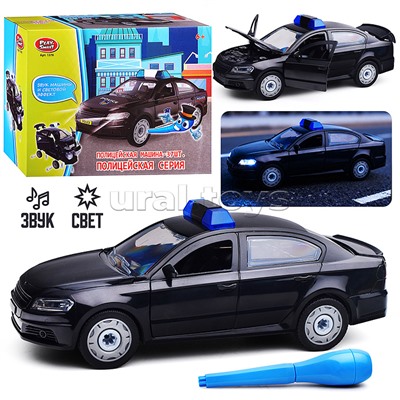 Конструктор "Полиция" (свет/звук) в коробке