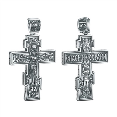 Крест из чернёного серебра - Распятие, Спаc Неpукотвоpный, Архангел Гавриил, Спаси и сохрани, Архангел Михаил ПК-060-3ч