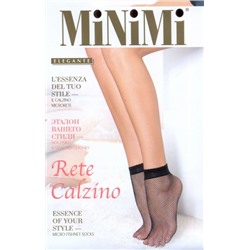 Носки женские сетка, Minimi, Rete носки