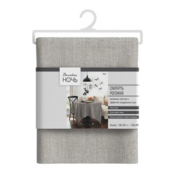 Волшебная Ночь Скатерть 5298532