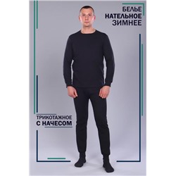 Нательное белье 11768 (Черный)