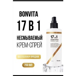 Спрей для волос 17 в 1 60645 НАТАЛИ, 1104013