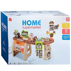 Игровой набор "Супермаркет" (свет, звук) в коробке