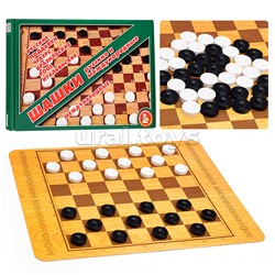 Шашки большие