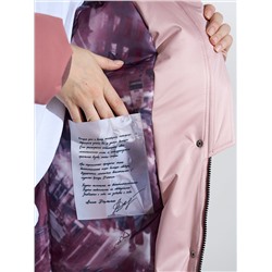 DIMMA Пальто 2506