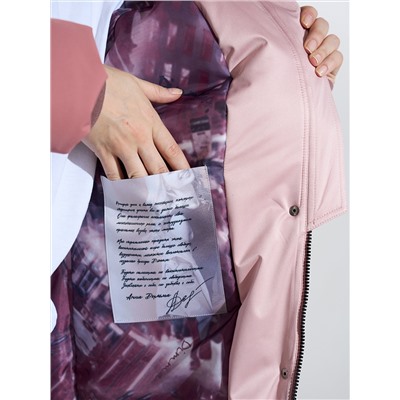 DIMMA Пальто 2506