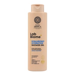 Гель для душа гиалуроновый NS Lab Biome HYALURONIC HYDRATION для всех типов кожи, 500 мл