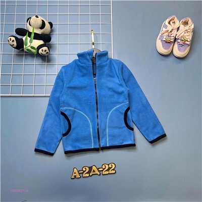 Кофта 1849427-4