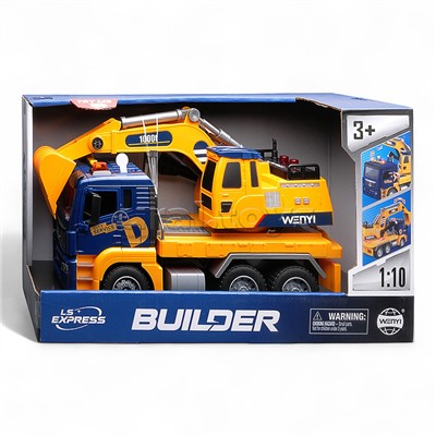 Машина "Экскаватор" 1:10 (свет, звук) в коробке